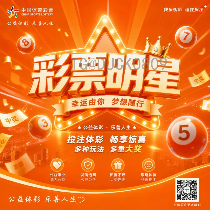 亚马尔世界杯足球赛球员：卡塔尔世界杯众星闪耀，谁是最佳表现者？