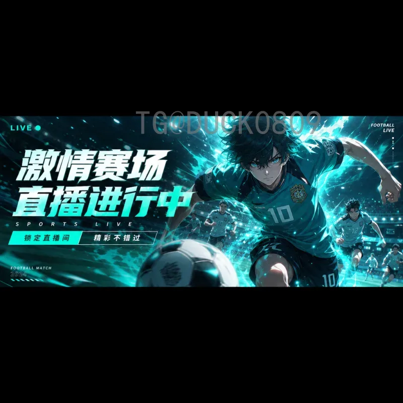德国队提前出线背后的战术变革与团队精神