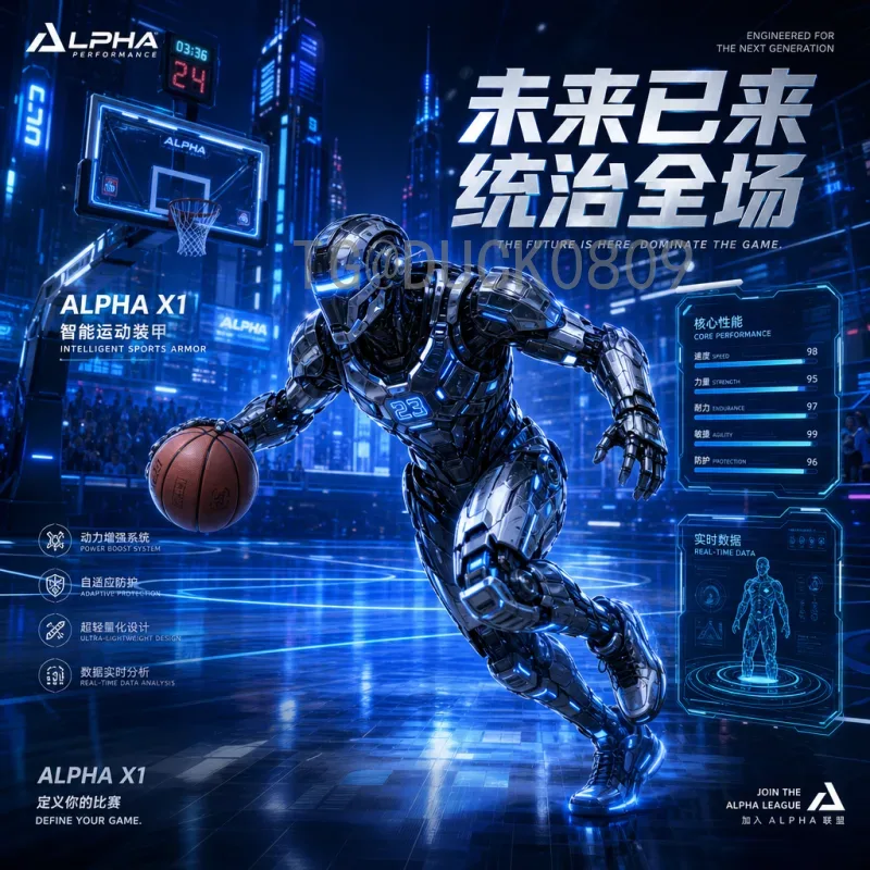 2026世界杯实时比分详细指南：如何第一时间获取比赛结果