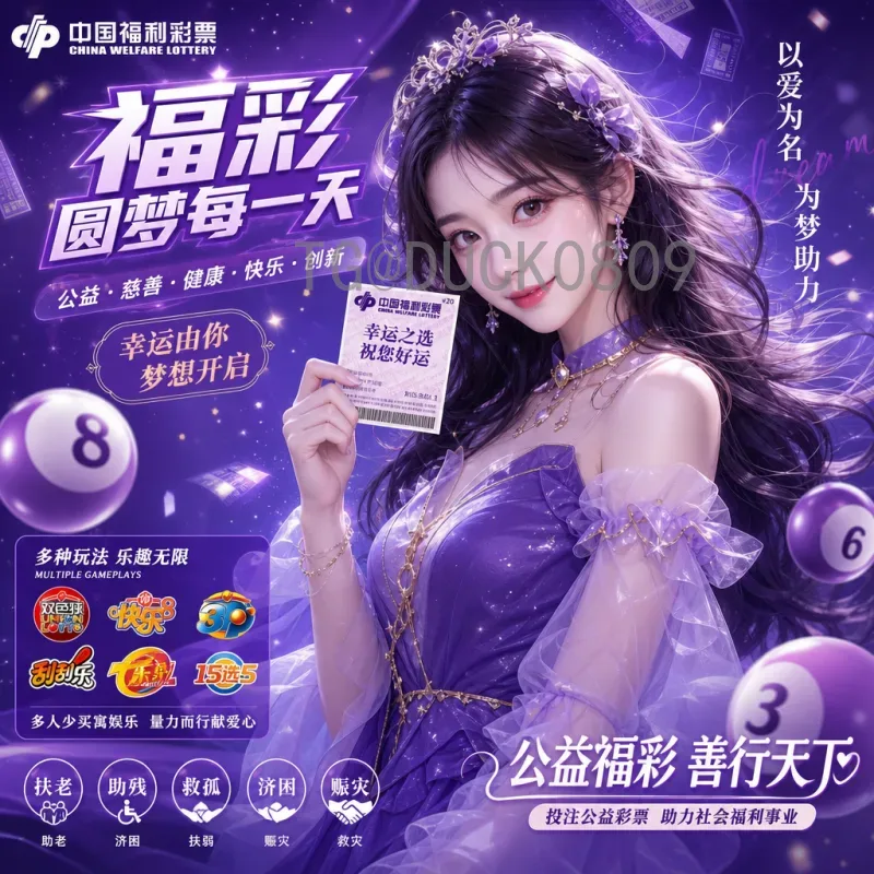 2026年美加墨世界杯淘汰赛规则变化详解：48队赛制带来哪些新看点