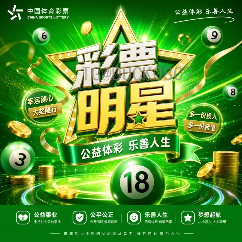 佩德里美加墨世界杯前景：西班牙中场的未来核心